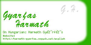 gyarfas harmath business card